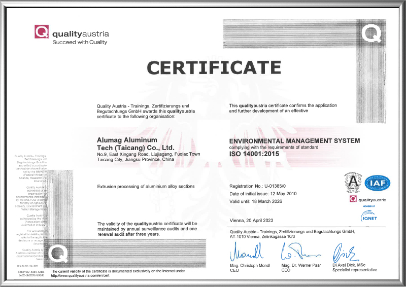 ISO14001