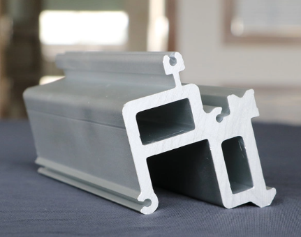 How To Choose The Right Aluminium Extrusions?